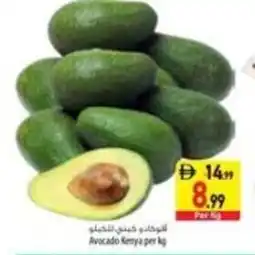 Safeer Market Avocado Kenya offer