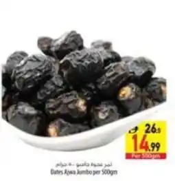 Safeer Market Dates Ajwa Jumbo offer