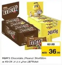 Last Chance M&M'S Chocolate/Peanut offer