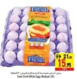 Safeer Market Farm Fresh White Eggs Medium offer