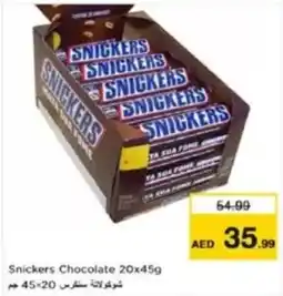 Last Chance Snickers Chocolate offer