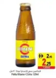 Safeer Market Pokka Vitaene C Extra offer