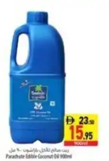 Safeer Market Parachute Edible Coconut oil offer