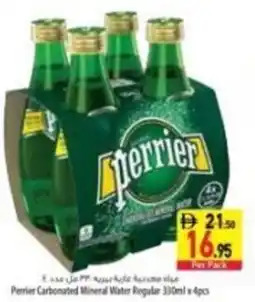 Safeer Market Perrier Carbonated Mineral Water Regular offer