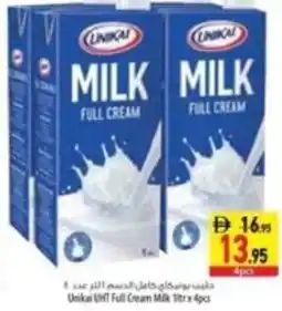 Safeer Market Unika milk full cream offer