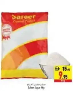 Safeer Market Safeer Sugar offer