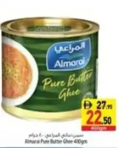 Safeer Market Almarai Pure Butter Ghee offer