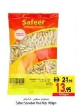 Safeer Market Safeer Snowbar Pine Nuts offer