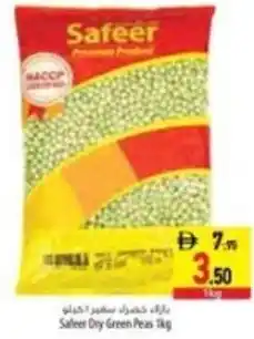 Safeer Market Safeer Dry Green Peas offer