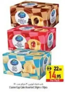 Safeer Market Lusine Cup Cake Assorted offer