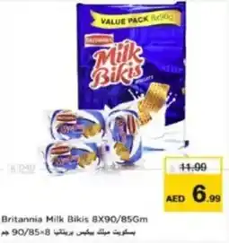 Last Chance Britannia Milk Bikis offer