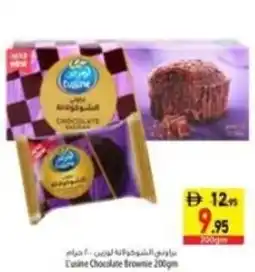 Safeer Market L'usine Chocolate Brownie offer