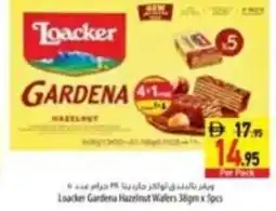 Safeer Market Loacker Gardena Hazelnut Walers offer