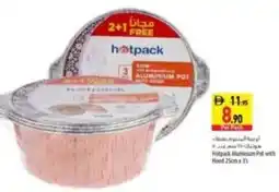 Safeer Market Hotpack Aluminum Pot with Hood offer