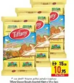 Safeer Market Tiffany Glucose Biscuits Assorte offer