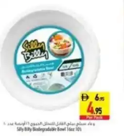 Safeer Market Sally Billy Biodegradable Bowl offer