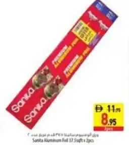 Safeer Market Sanita Aluminum Foil offer