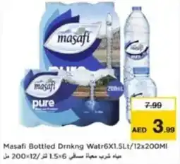 Last Chance Masafi Bottled Drinking Watr offer