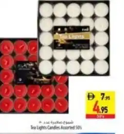 Safeer Market Tea Lights Candles Assorted offer