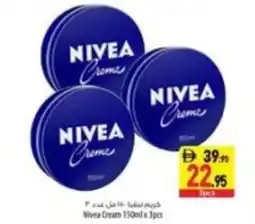 Safeer Market Nivea creme offer