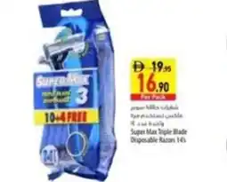 Safeer Market Super Max Triple Blade Disposable Razors offer
