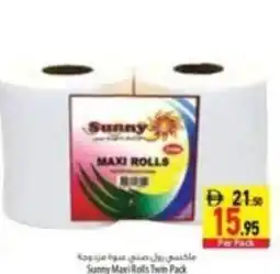 Safeer Market Sunny Maxi Rolls Twin Pack offer