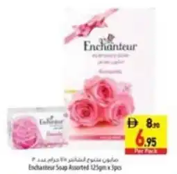 Safeer Market Enchanteur Soap Assorted offer