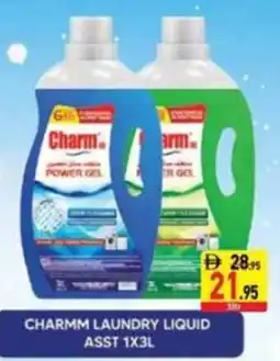 Safeer Market Charmm laundry liquid offer