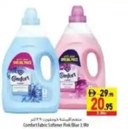 Safeer Market Comfort Fabric Softener Pink / Blue offer