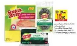 Safeer Market Scotch brite offer