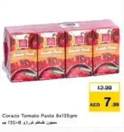 Last Chance Corazo Tomato Paste offer