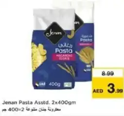 Last Chance Jenan Pasta Asstd offer