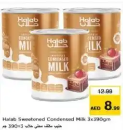 Last Chance Halab Sweetened Condensed Milk offer