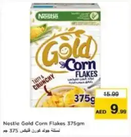 Last Chance Nestle Gold Corn Flakes offer