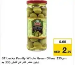 Last Chance ST Lucky Family Whole Green Olives offer