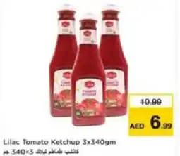 Last Chance Lilac Tomato Ketchup offer