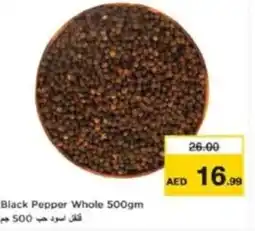 Last Chance Black Pepper Whole offer