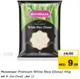 Last Chance Moonnaar Premium White Rice (Dosa) offer