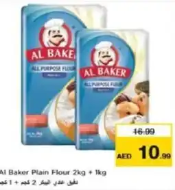 Last Chance Al baker plain flour offer