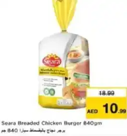 Last Chance Seara Breaded Chicken Burger offer