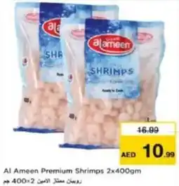 Last Chance Al Ameen Premium Shrimps offer