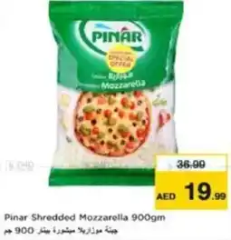 Last Chance Pinar Shredded Mozzarella offer