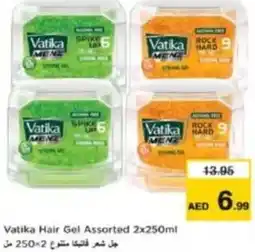 Last Chance Vatika Hair Gel Assorted offer