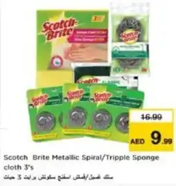 Last Chance Scotch Brite Metallic Spiral / Tripple Sponge cloth offer