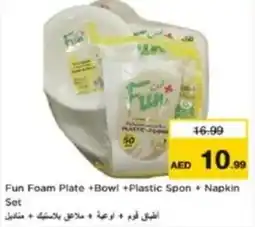Last Chance Fun Foam Plate +Bowl +Plastic Spon + Napkin Set offer