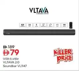 Last Chance Vltava 2.0 soundbar vl1147 offer