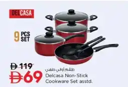 Last Chance Delcasa Non-Stick Cookware Set asstd offer