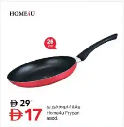 Last Chance Home4u Frypan asstd offer