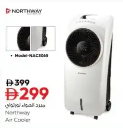 Last Chance Northway Air Cooler offer