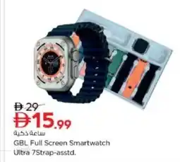 Last Chance GBL Full Screen Smartwatch Ultra 7Strap-asstd offer
